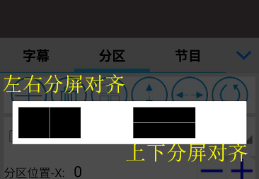 <a href=http://www.www.qdweierya.com target=_blank class=infotextkey>led顯示屏</a>軟件