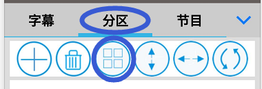 <a href=http://www.www.qdweierya.com target=_blank class=infotextkey>led顯示屏</a>軟件