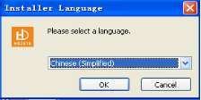 <a href=http://www.www.qdweierya.com target=_blank class=infotextkey>led顯示屏</a>改字