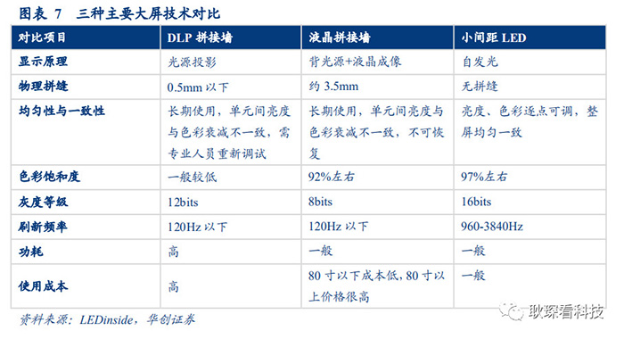 微信圖片_20181228100828.jpg